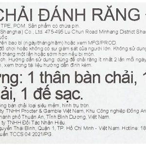 Bàn chải điện trẻ em Oral-B Vitality D12 Stages Power Cars