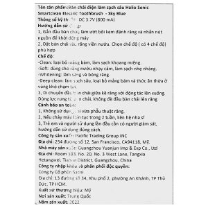 Bàn chải điện Halio Sonic SmartClean - Sky Blue