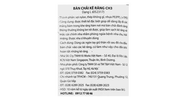 Bàn chải kẽ răng Okamura CH3 vỉ 1 cây x 3 đầu