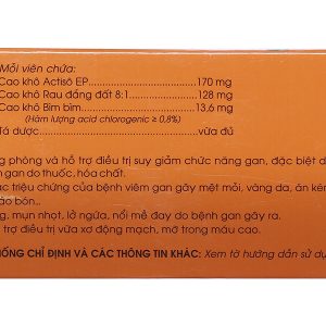 Thuốc bổ gan Boganic Forte hỗ trợ trị bệnh lý gan mật, mỡ máu (5 vỉ x 10 viên)