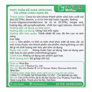 Bột Seedcoms Canxi giúp xương, răng chắc khỏe hỗ trợ tăng chiều cao hộp 30 gói x 2g