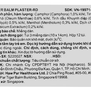 Miếng dán Tiger Balm Plaster - RD (10cm x 14cm) giảm triệu chứng mỏi cơ gói 3 miếng