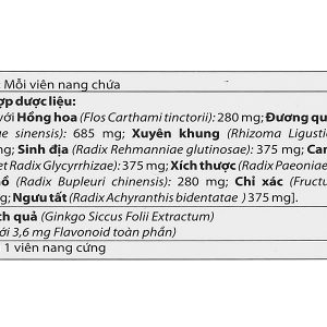 Cerecaps tuần hoàn máu não, cải thiện trí nhớ (3 vỉ x 10 viên)
