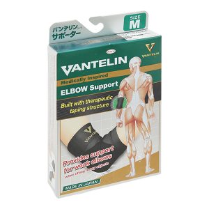 Đai bảo vệ khuỷu tay Vantelin Elbow Support size M hộp 1 cái