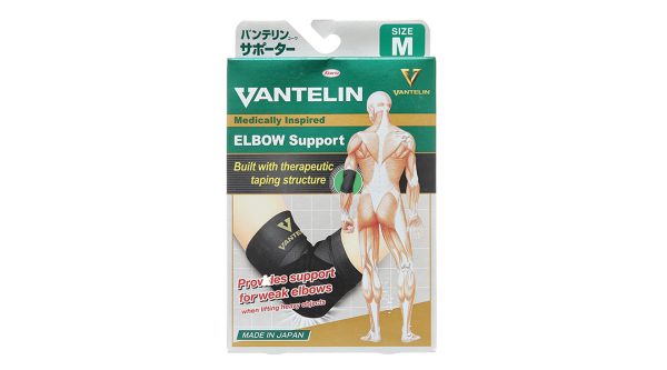 Đai bảo vệ khuỷu tay Vantelin Elbow Support size M hộp 1 cái