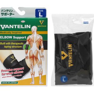 Đai bảo vệ khuỷu tay Vantelin Elbow Support size L