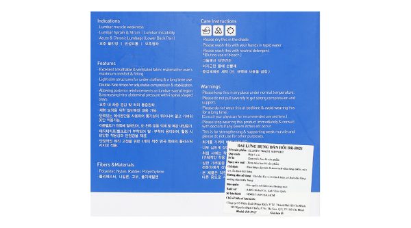 Đai lưng bụng đàn hồi Dr. Med DR-B021 size S