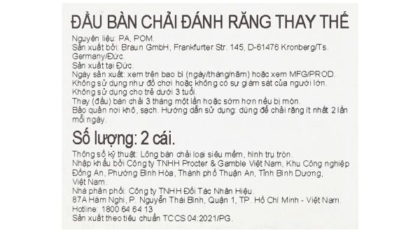 Đầu bàn chải điện trẻ Oral-B Pro D100 Stages Power Frozen cho trẻ em hộp 2 cái