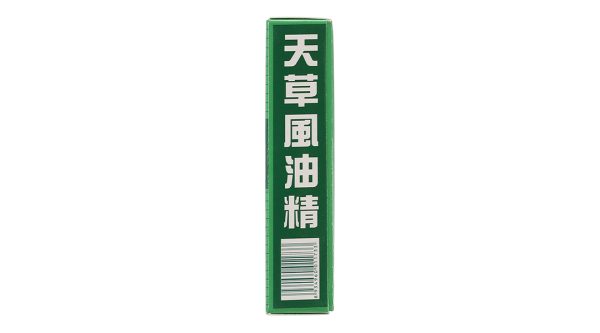 Dầu gió xanh Thiên Thảo chai 12ml