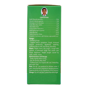 Siro Thiên Môn Bổ Phổi hỗ trợ giảm ho, bổ phổi cho bé chai 90ml