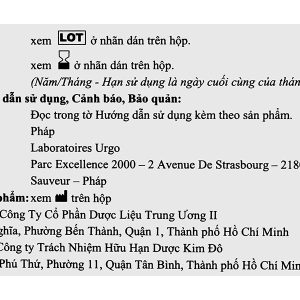 Gạc lưới vô trùng chống dính UrgoTul (15cm x 20cm) 1 miếng