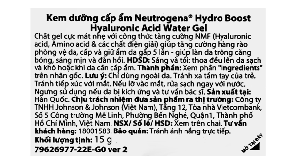 Gel dưỡng ẩm Neutrogena Hydro Boost Water cấp và giữ ẩm cho da hộp 15g