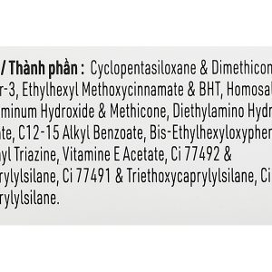 Gel Urgo Scarform hỗ trợ làm mờ sẹo, mờ thâm tuýp 7g