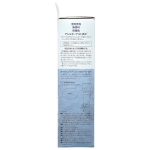 Gel rửa mặt Transino Clear Gel Wash giúp dưỡng ẩm, làm sạch và loại bỏ dầu thừa tuýp 110g