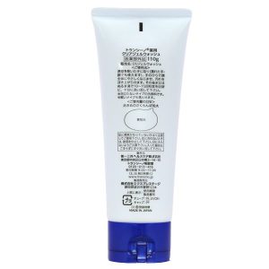 Gel rửa mặt Transino Clear Gel Wash giúp dưỡng ẩm, làm sạch và loại bỏ dầu thừa tuýp 110g