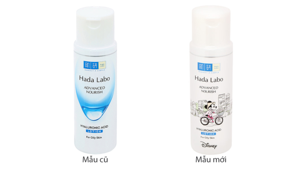 Dung dịch dưỡng ẩm Hada Labo Advanced Nourish cho da dầu chai 170ml