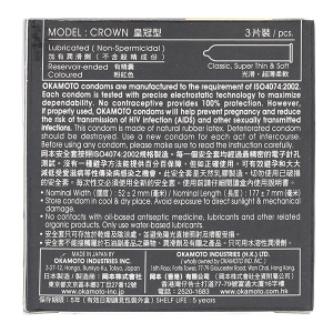 Bao cao su Okamoto Crown siêu mỏng 52mm hộp 3 cái