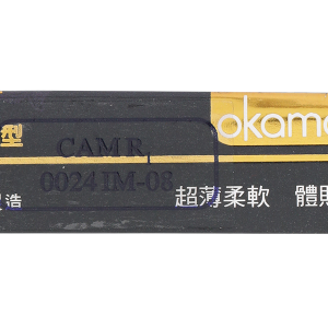 Bao cao su Okamoto Crown siêu mỏng 52mm hộp 3 cái