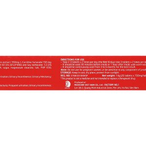 Ích Niệu Khang hỗ trợ giảm tiểu đêm hộp 20 viên