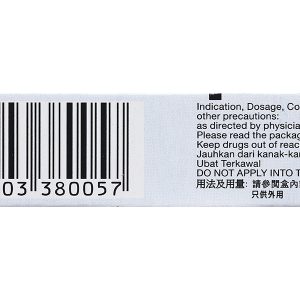 Kem bôi Acyclovir Stada trị nhiễm virus Herpes simplex da tuýp 2g