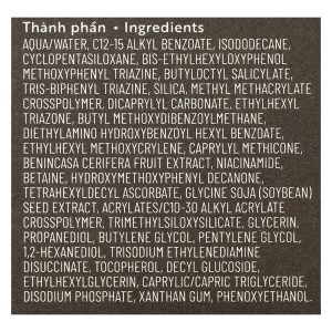 Kem chống nắng bí đao Cocoon SPF50+/ PA++++ cho da nhạy cảm, dầu mụn chai 50ml