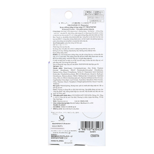 Kem chống nắng Transino UV Protector SPF 50+/PA++++ dưỡng ẩm, trắng da tuýp 30ml
