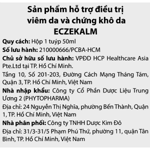 Gel Urgo Eczekalm hỗ trợ trị viêm da và chứng khô da tuýp 50ml