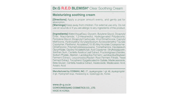 Kem dưỡng Dr.G R.E.D Blemish cấp ẩm và phục hồi sâu cho da hũ 70ml