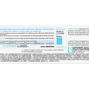 Kem dưỡng La Roche-Posay Cicaplast Baume B5 phục hồi da tuýp 40ml