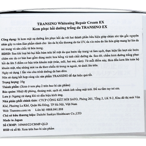 Kem dưỡng trắng da Transino Whitening Repair Cream EX dưỡng ẩm phục hồi da hũ 35g