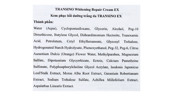Kem dưỡng trắng da Transino Whitening Repair Cream EX dưỡng ẩm phục hồi da hũ 35g