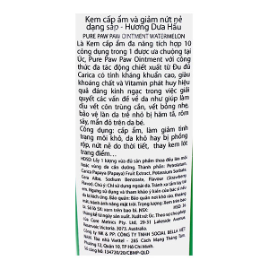 Kem Pure Paw Paw Ointment cấp ẩm, giảm nứt nẻ hương dưa hấu tuýp 25g