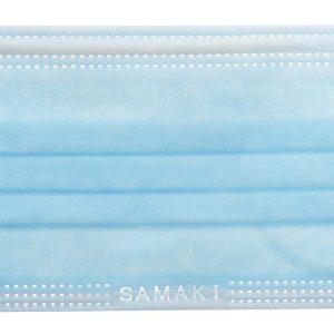 Khẩu trang y tế Mask Care 4 lớp màu xanh hộp 50 cái