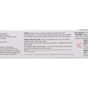 Kinh Vương Não Bộ tăng tuần hoàn não, cải thiện chức năng não bộ hộp 30 viên