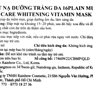 Mặt nạ 16plain Multi-Care Whiteting Vitamin Mask dưỡng trắng da miếng 25ml