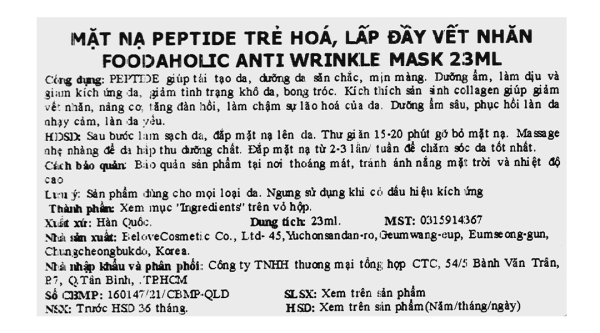 Mặt nạ Foodaholic Peptide Anti Wrinkle trẻ hóa, lấp đầy nếp nhăn miếng 23ml