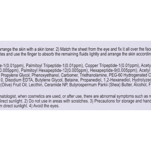 Mặt nạ Foodaholic Peptide Anti Wrinkle trẻ hóa, lấp đầy nếp nhăn miếng 23ml