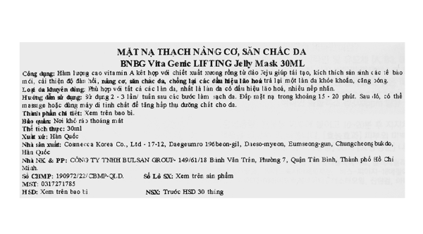 Mặt nạ Vita Genic Lifting giúp cải thiện độ đàn hồi, ngăn ngừa lão hóa miếng 30ml