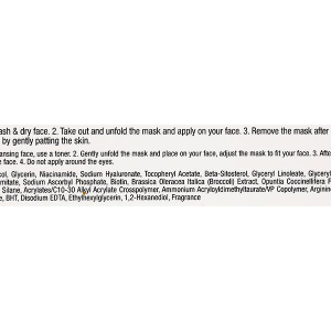 Mặt nạ Vita Genic Lifting giúp cải thiện độ đàn hồi, ngăn ngừa lão hóa miếng 30ml