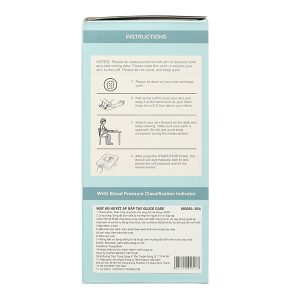 Máy đo huyết áp bắp tay Gluck Care B56