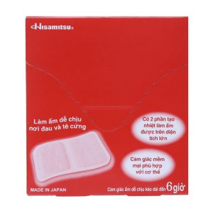 Miếng dán giữ nhiệt Salonpas Jikabari làm ấm, giảm đau (8.4cm x 13cm) (8 gói x 1 miếng)