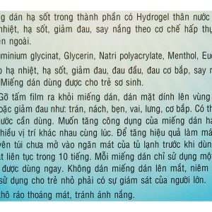 Miếng dán hạ sốt Sakura cho bé (3 gói x 2 miếng)