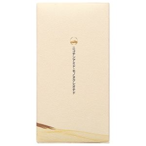 Nucos NMN hỗ trợ chống lão hóa, làm đẹp da hộp 60 viên