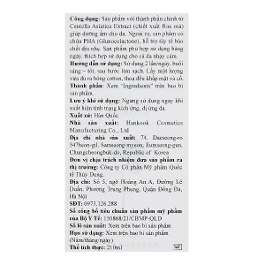 Toner Skin1004 Madagascar Centella Toning dưỡng ẩm cho da chai 210ml