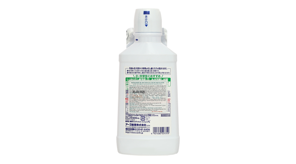 Nước súc miệng Mondahmin JR. hương nho giúp làm sạch mảng bám chai 600ml