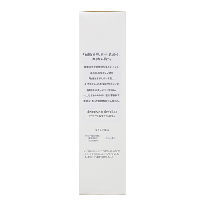 Nước tẩy trang D Program Essence In Cleansing Water sạch sâu và duy trì độ ẩm chai 180ml