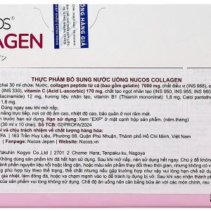 Nước uống Nucos Collagen 7000 bổ sung collagen, giúp da mịn màng hộp 10 chai x 30ml
