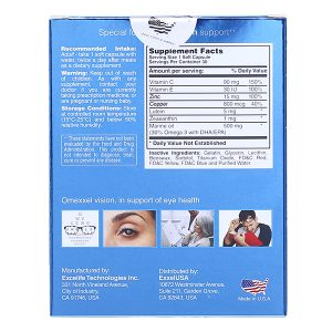 Omexxel Vision bổ mắt, cải thiện thị lực hộp 30 viên