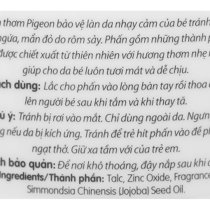 Phấn thơm Pigeon Baby Powder bảo vệ làn da bé khỏi ngứa và mẩn đỏ chai 100g