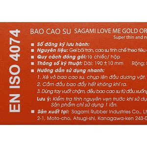 Bao cao su Sagami Xtreme siêu mỏng 52mm hộp 10 cái